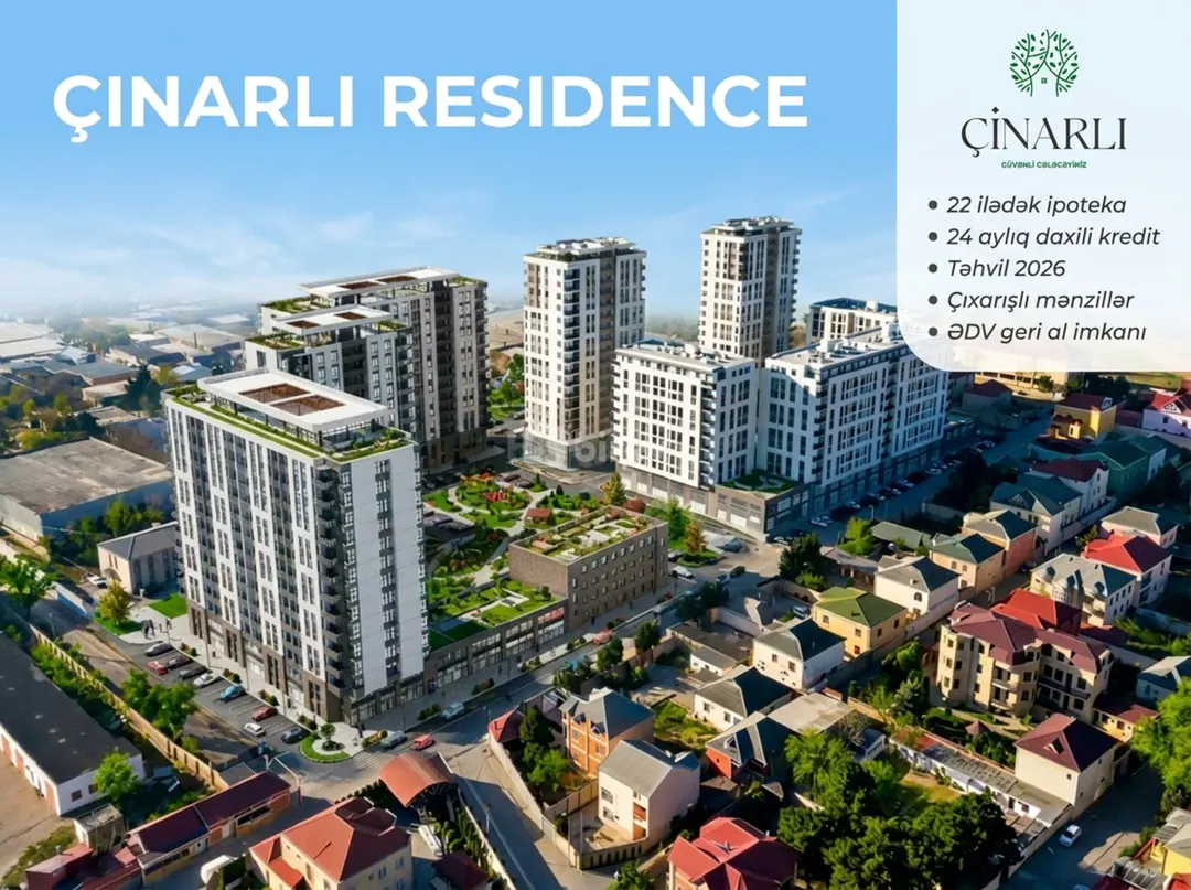 ЖК Çinarlı Residence