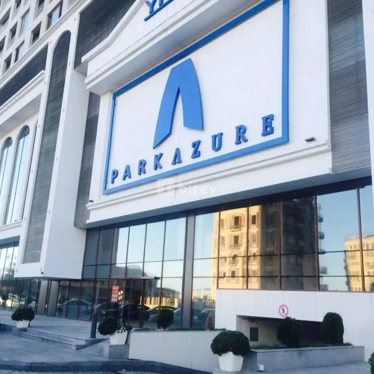 3-комнатная квартира, пос. Белый город, Afiyəddin Cəlilov küçəsi. Park Azure Residence, Хатаинский район — фото 2