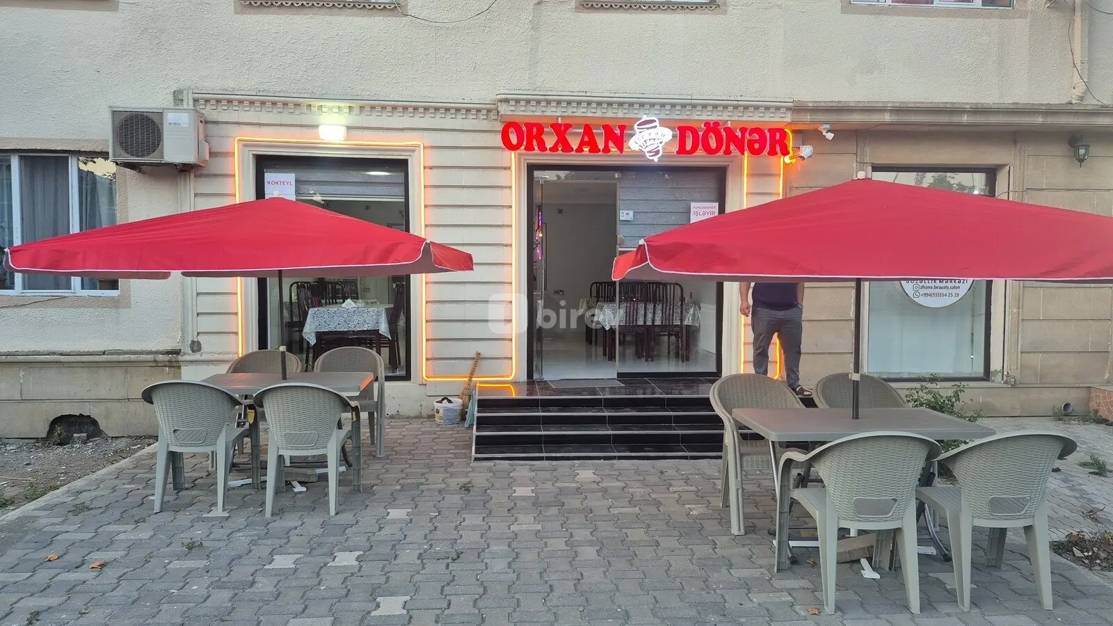 Объект, Гянджа, Gəncə rayonu — фото 1