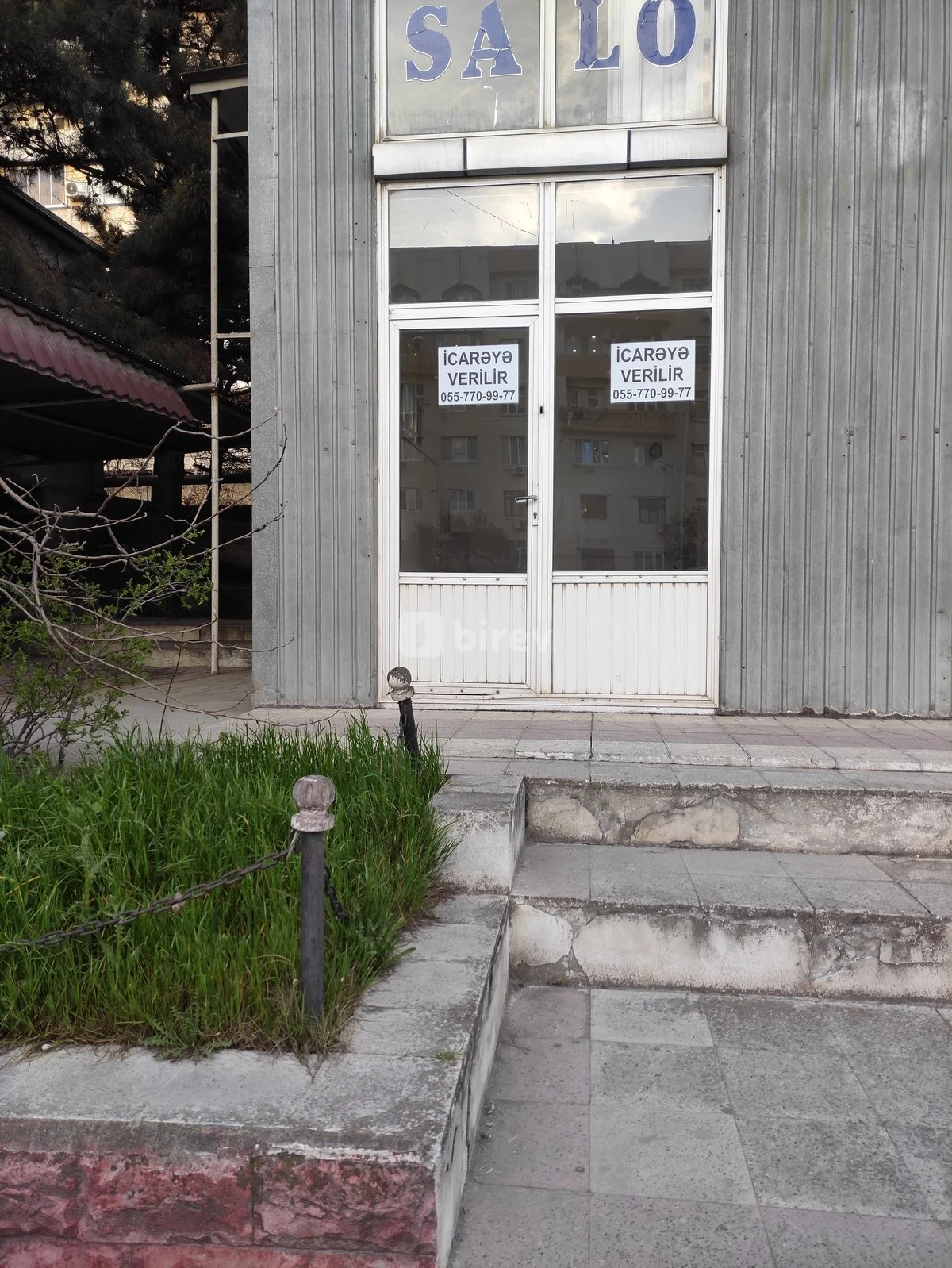 Объект, пос. Ени Гюнешли, Yeni Günəşli qəsəbəsi, Сураханский район — фото 2