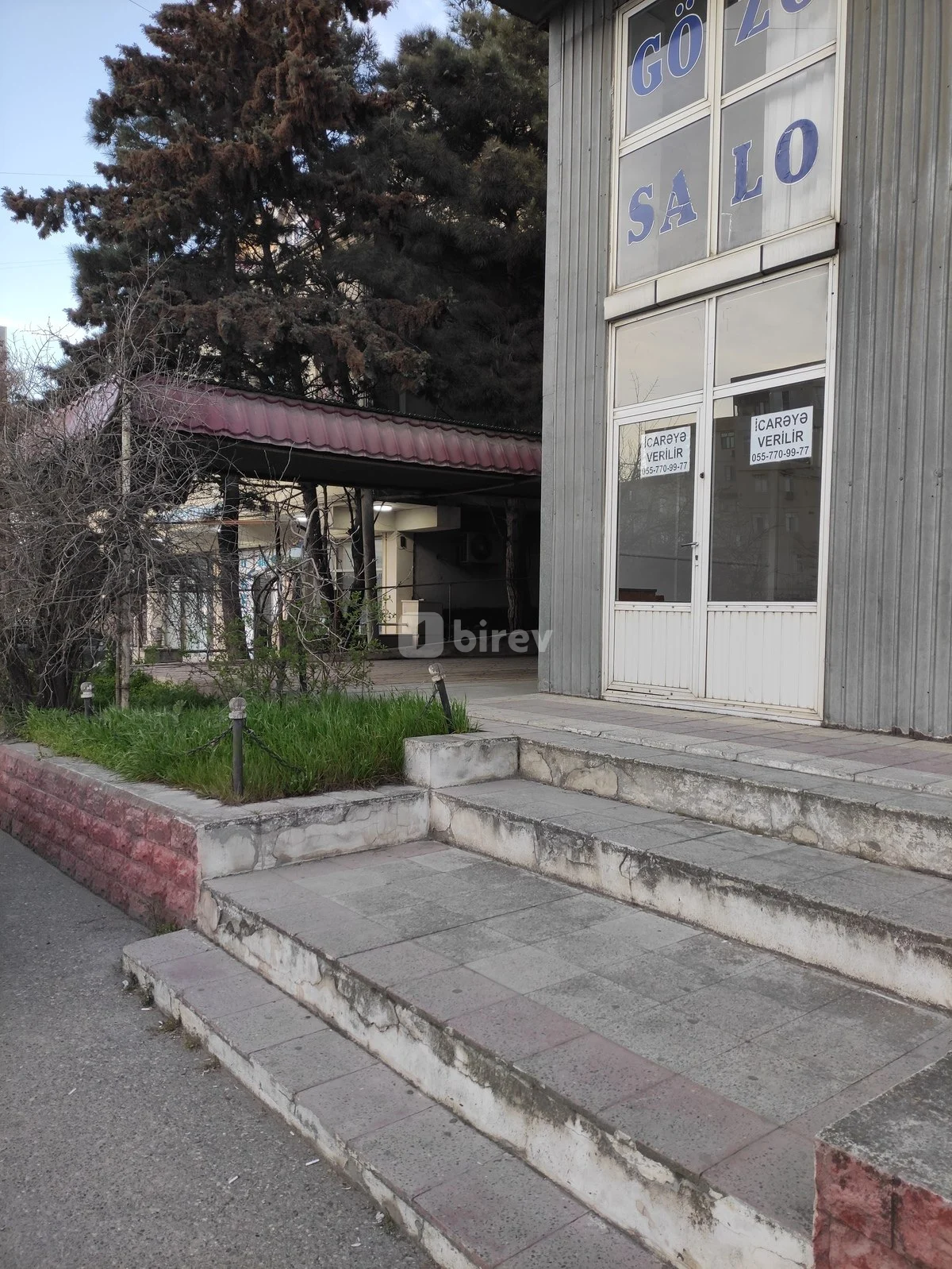 Объект, пос. Ени Гюнешли, Yeni Günəşli qəsəbəsi, Сураханский район — фото 3