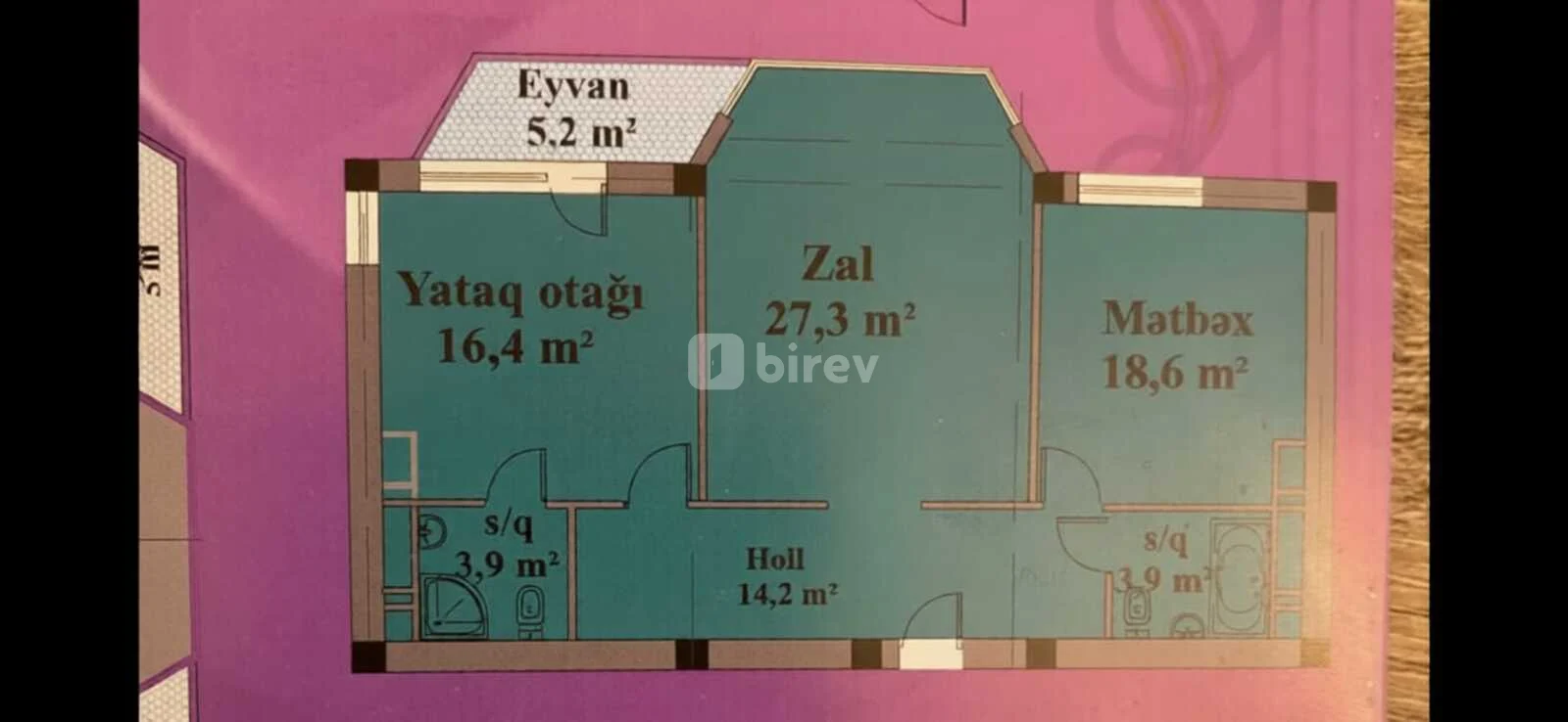 2-комнатная квартира, 8-й микрорайон, 8 ci mikrorayon, Бинагадинский район — фото 2