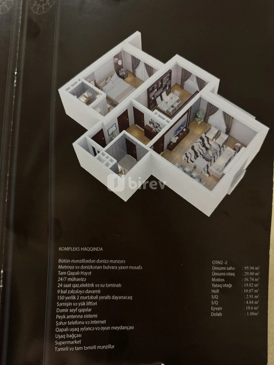 2-комнатная квартира, Хатаинский район, Sabit Orucov küçəsi, Баку — фото 4