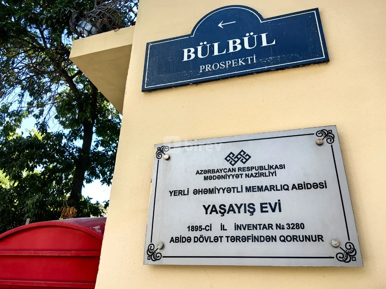 5-комнатная квартира, Насиминский район, Bülbül prospekti, Баку — фото 19