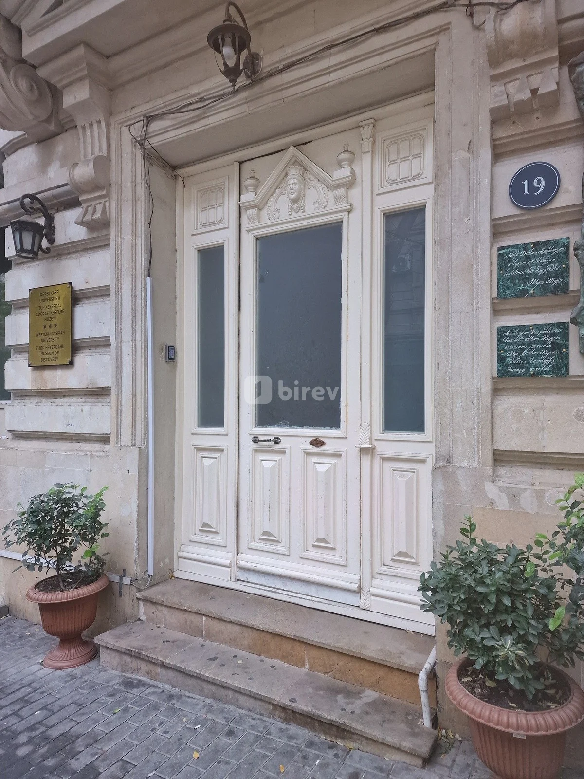 3-комнатная квартира, Насиминский район, Mərdanov Qardaşları küçəsi 20, Баку — фото 3
