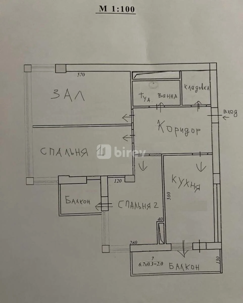 3-комнатная квартира, Ясамальский район, yлицa Иcmaил бeй Kytkaшehлы, kbaptaл 492, дom 90A, kbaptиpa 1., Баку — фото 22