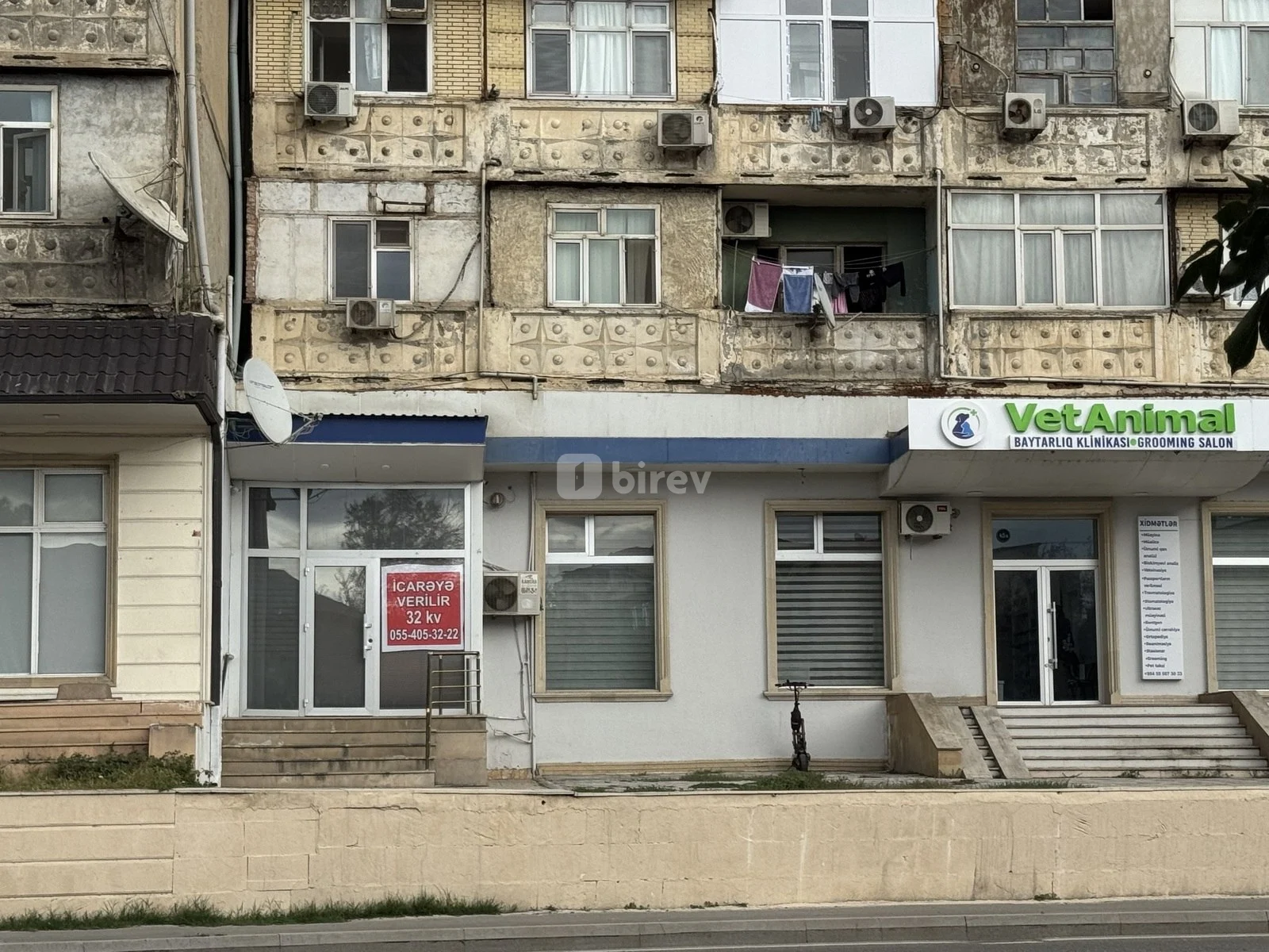 Объект, пос. Ази Асланов, Vung Tau küç., Хатаинский район — фото 1