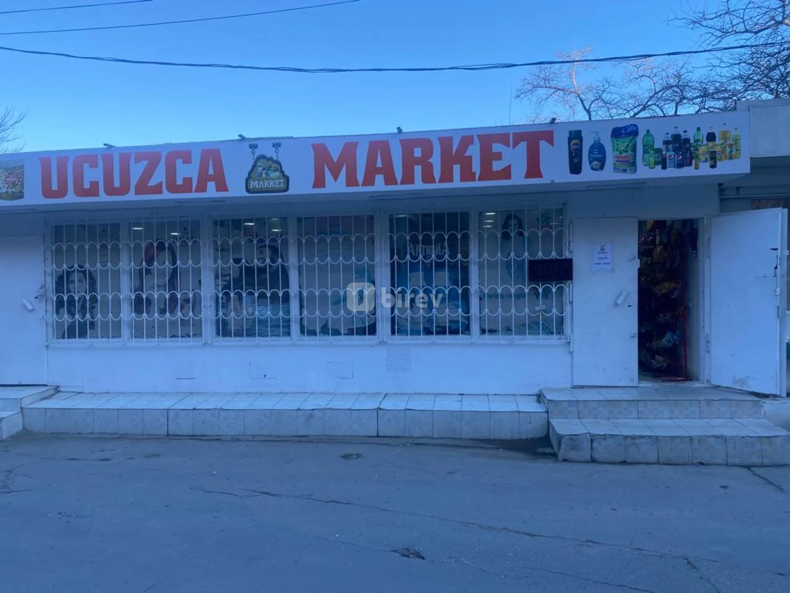 Obyekt, Yasamal q., Tağı Şahbazi küçəsi 99, Yasamal rayonu — şəkil 1