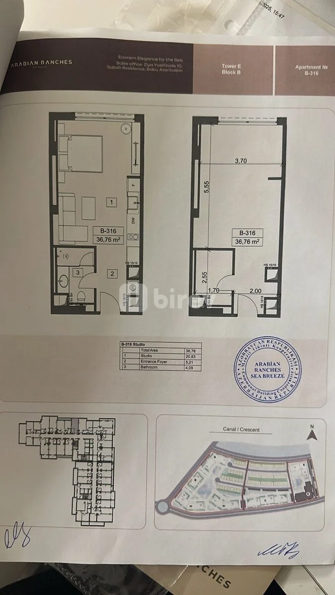 1 otaqlı mənzil, Nardaran q., Nardaran qəs, Sabunçu rayonu — şəkil 6