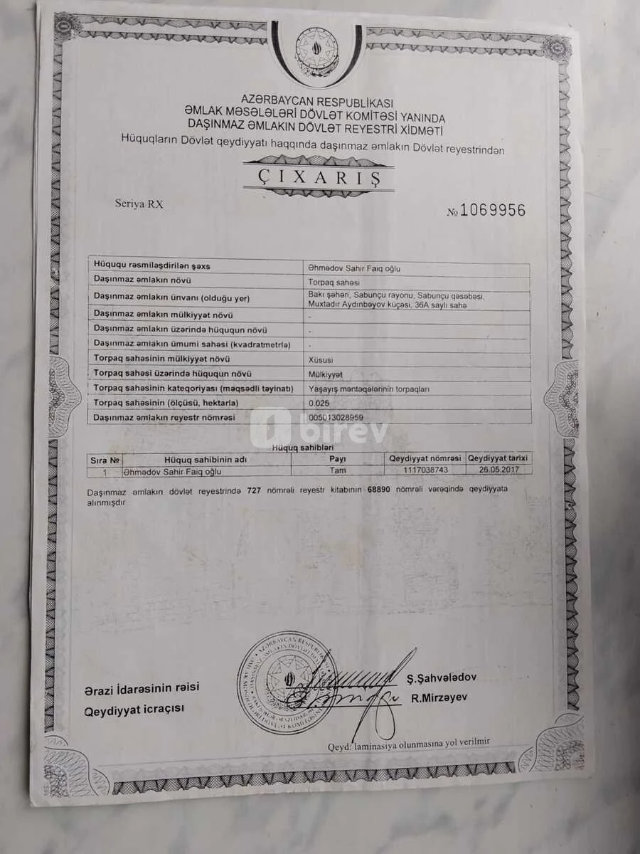4 otaqlı həyət evi, Sabunçu q., Sabunçu qəsəbəsi, Sabunçu rayonu — şəkil 3