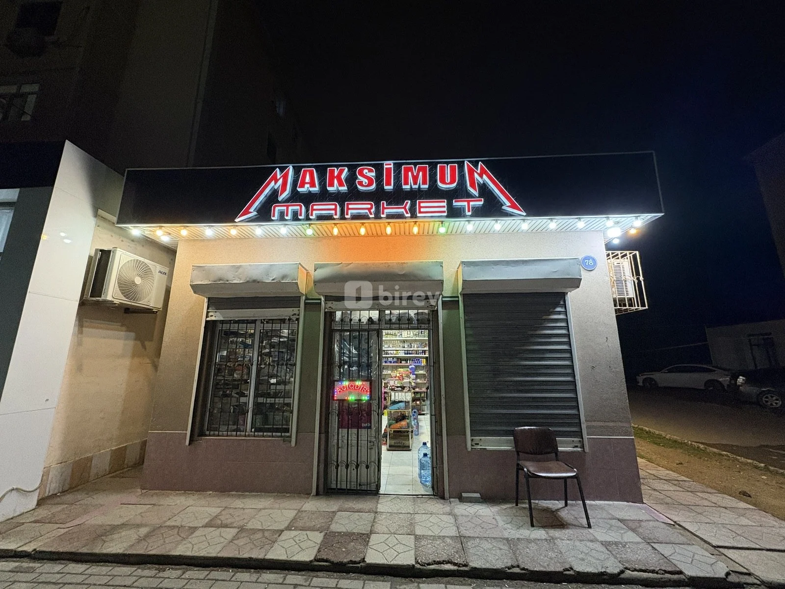 Obyekt, Sumqayıt şəhəri, Cəlil Məmmədquluzadə küçəsi — şəkil 1