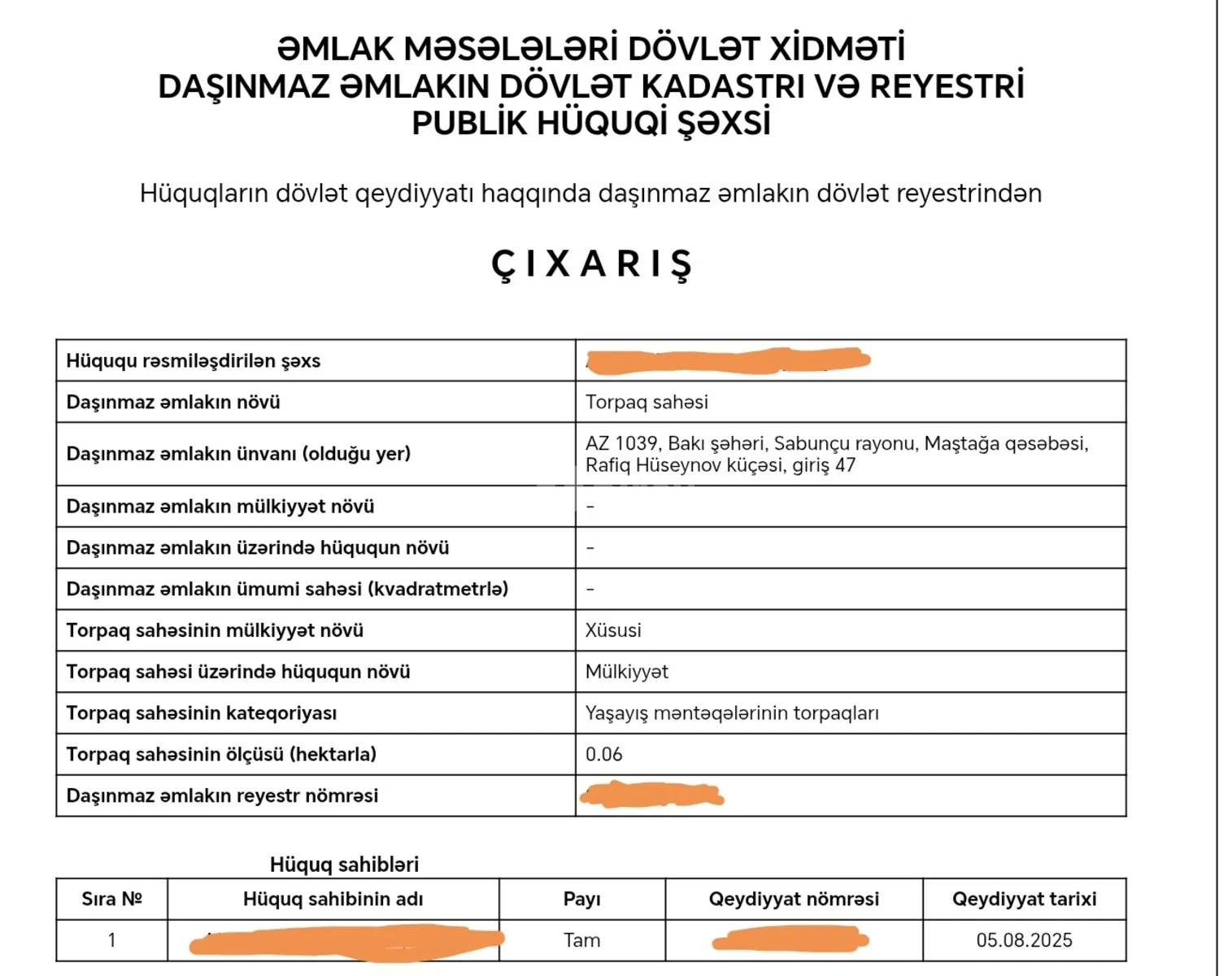 6 sot torpaq, Savalan q., Maştağa qəsəbəsi, Rafiq Hüseynov küçəsi, giriş 47, Sabunçu rayonu — şəkil 6