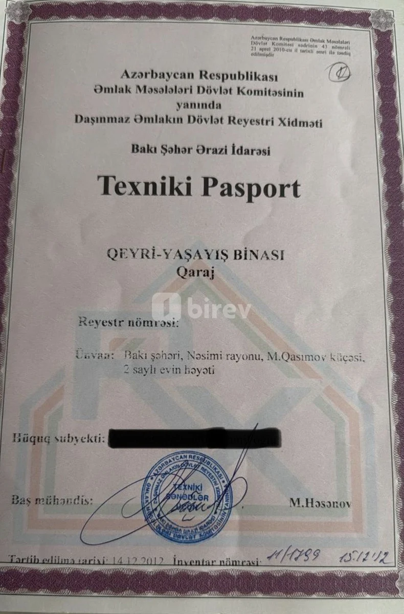 Qaraj, Nəsimi rayonu, Səməd Vurğun küçəsi, Bakı şəhəri — şəkil 7