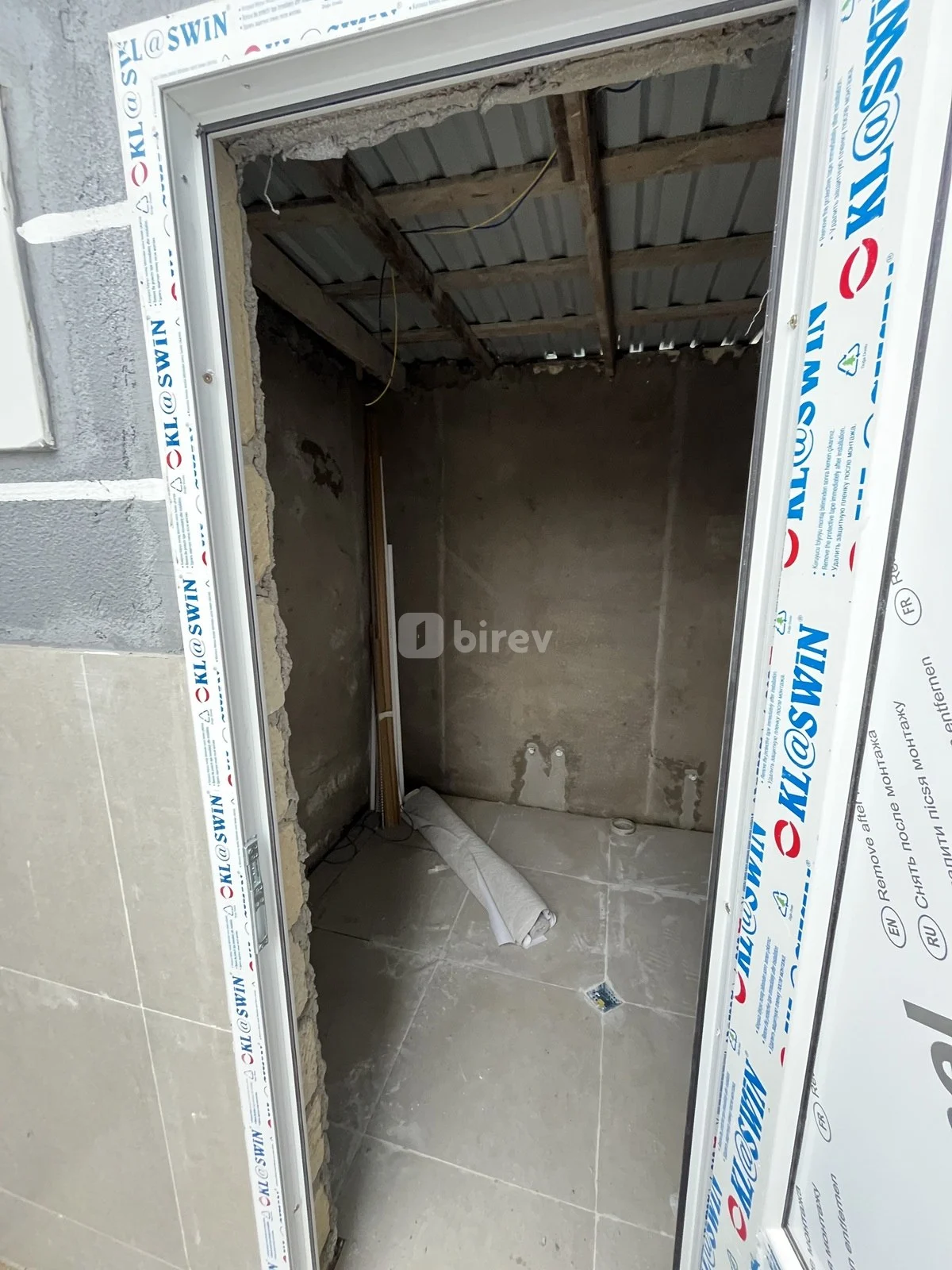 4 otaqlı həyət evi, Saray q., Saray qəsəbəsi, Abşeron rayonu — şəkil 21