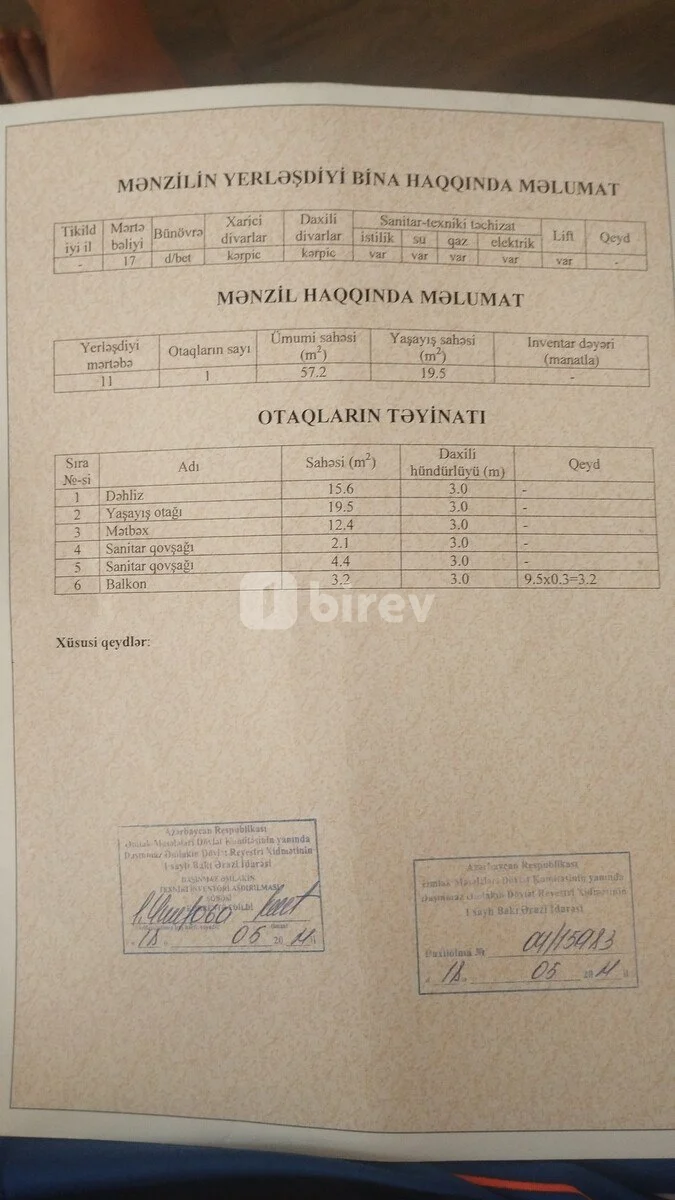 3 otaqlı mənzil, Xutor q., Eldar Babayev 30, Binəqədi rayonu — şəkil 10