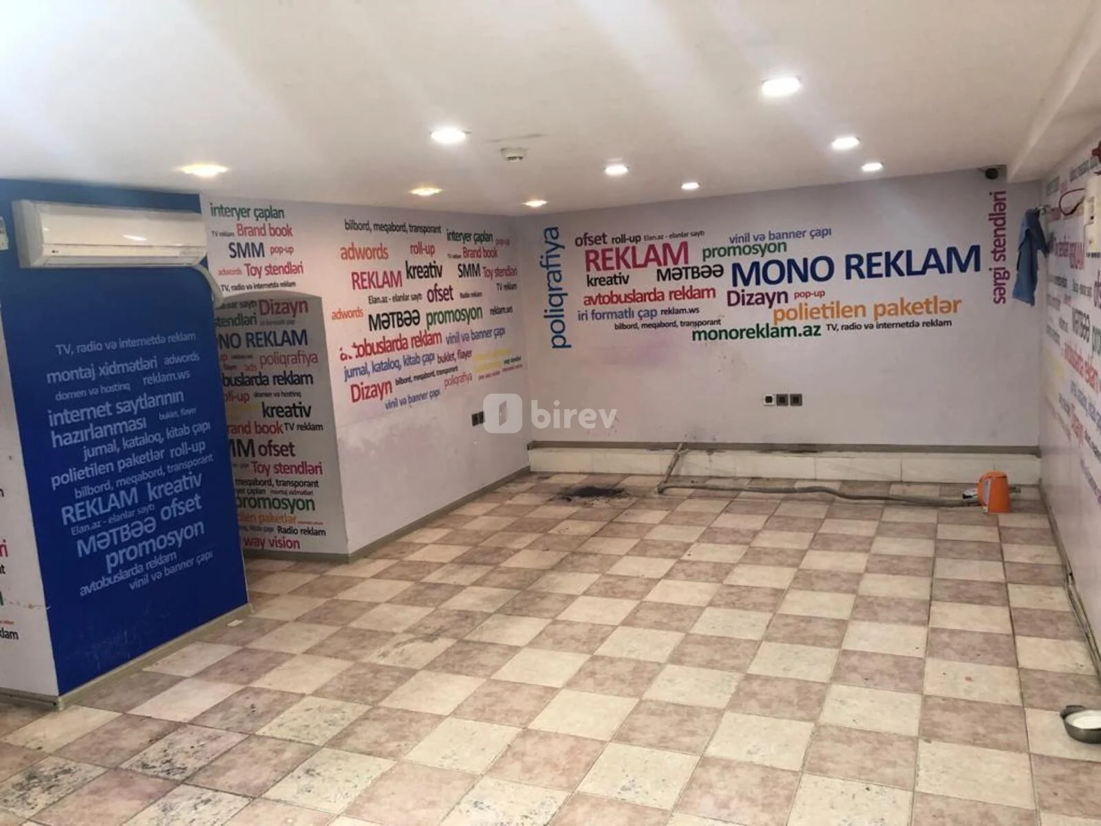 Obyekt, Nəsimi rayonu, Dilarə Əliyeva 200, Bakı şəhəri — şəkil 4