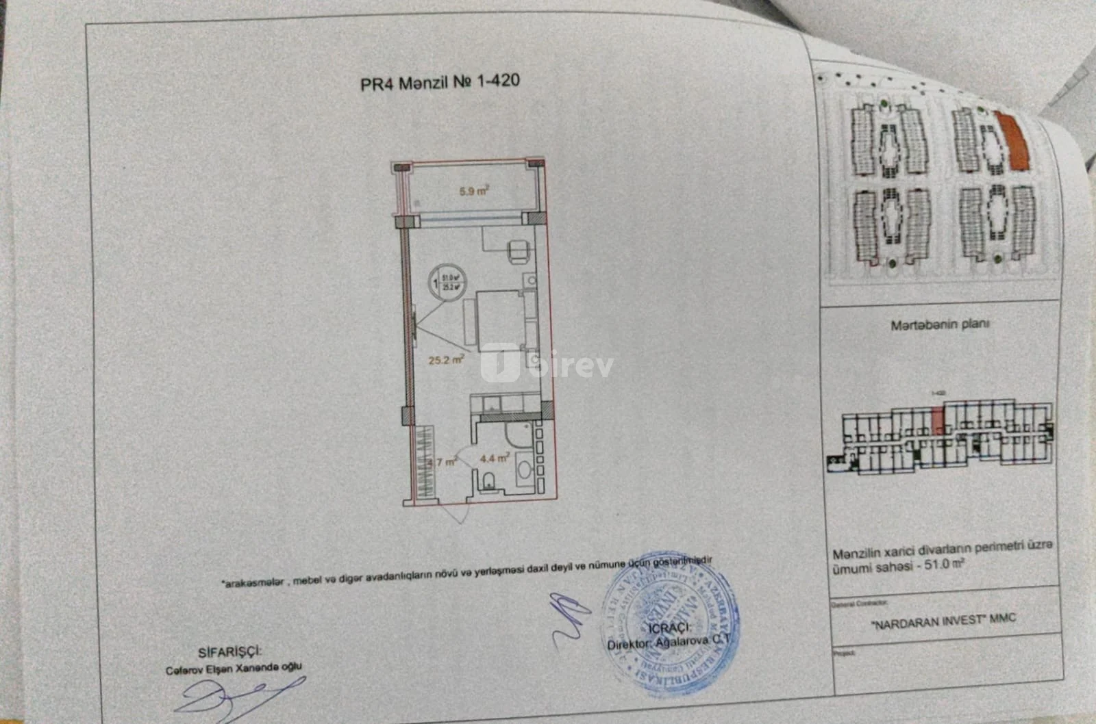 1 otaqlı mənzil, Nardaran q., Sea Breeze Resort, Sabunçu rayonu — şəkil 4