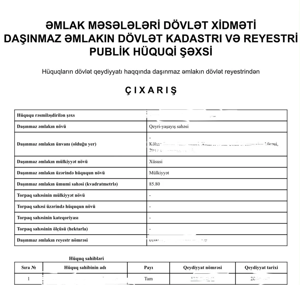 Obyekt, Xətai rayonu, Qədir Məmmədov küç., Bakı şəhəri — şəkil 14