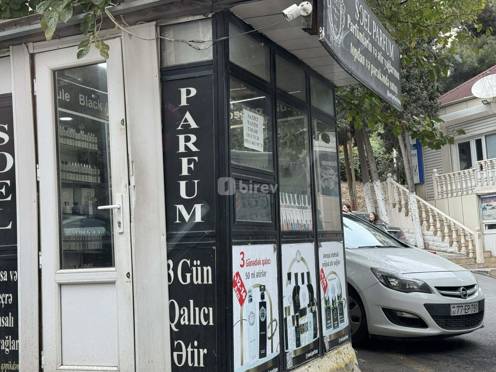 Obyekt, 9-cu mikrorayon, Mir Cəlal küçəsi 105, Binəqədi rayonu — şəkil 3
