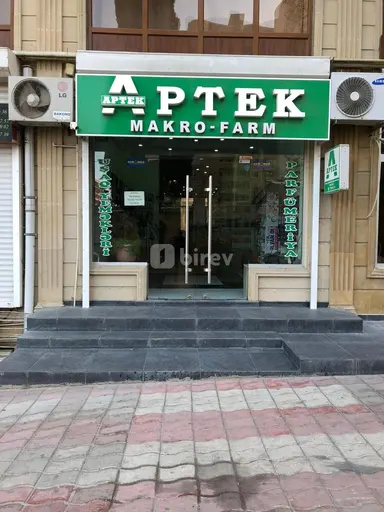 Объект, пос. Мамедли