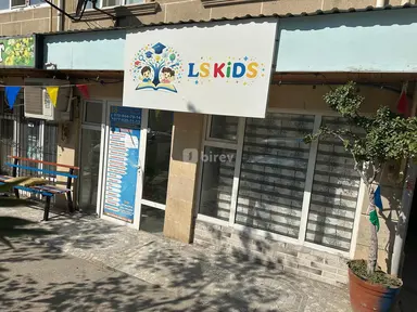 Obyekt, Masazır q.