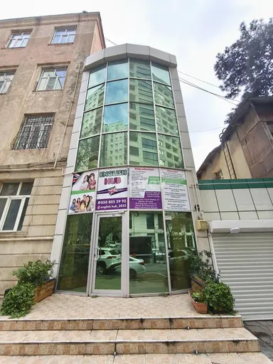 Ofis, Nərimanov rayonu, Nərimanov r.