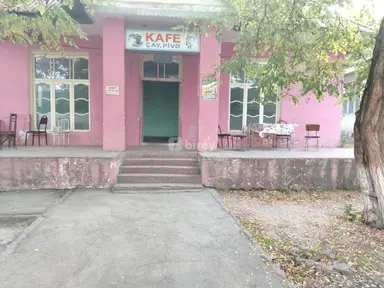 Объект, Ашагы Гёйнюк