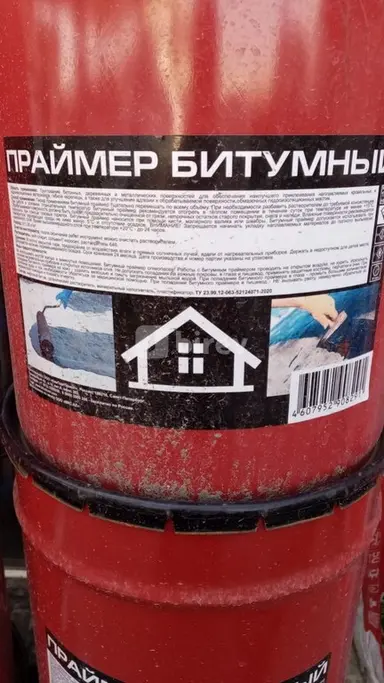 Кровельщик — пример работы 3