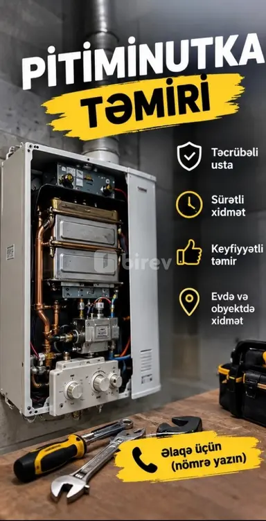 Мастер по бытовой технике — пример работы 2