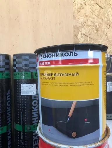Изолировщик — пример работы 4