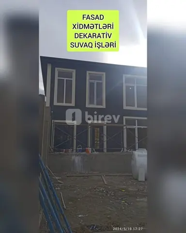 Фасадчик — пример работы 10