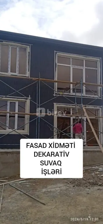 Фасадчик — пример работы 12