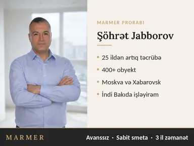 Плиточник — пример работы 1