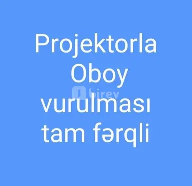 Мастер по обоям — пример работы 1